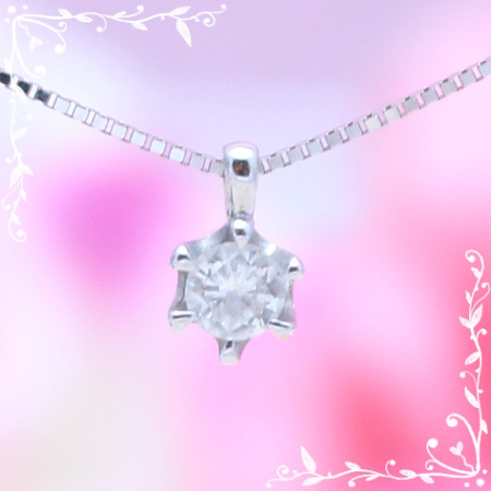 【1円～最落なし】天然ダイヤ0.1ctk18wgネックレス/AYY422N