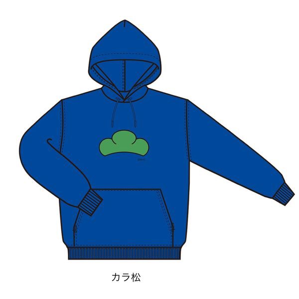 おそ松さん 松パーカー 2次生産 予約品 カラ松 Xl Xlサイズ以上 売買されたオークション情報 Yahooの商品情報をアーカイブ公開 オークファン Aucfan Com