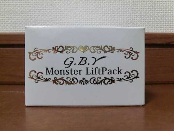 新品 G.B.Y モンスターリフトパックたるみ引き上げ持続パック