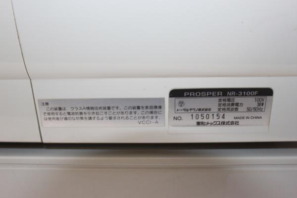 PROSPER TOWA - PZ-1 メルカリ レジスター 東和メックス 電子