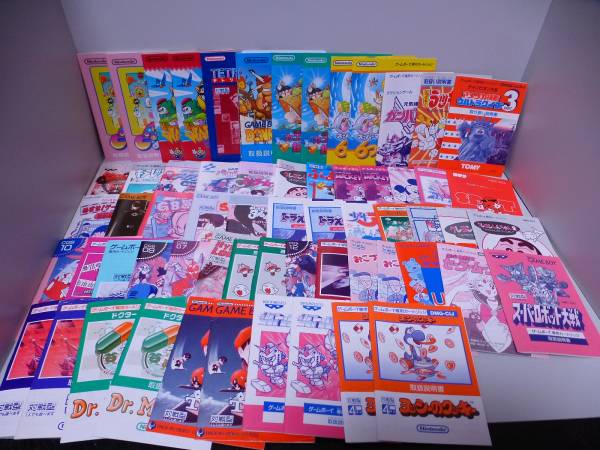 中古/ゲームボーイ 説明書のみ 62冊
