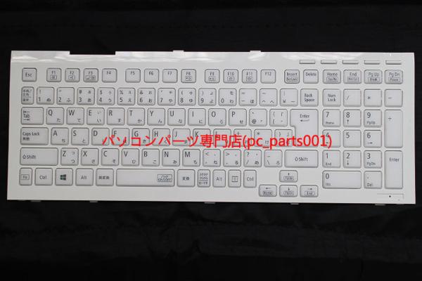 LaVie NEC L PC 価格 Core LL750⁄RSW [クリスタルホワイト] 8GB LL750