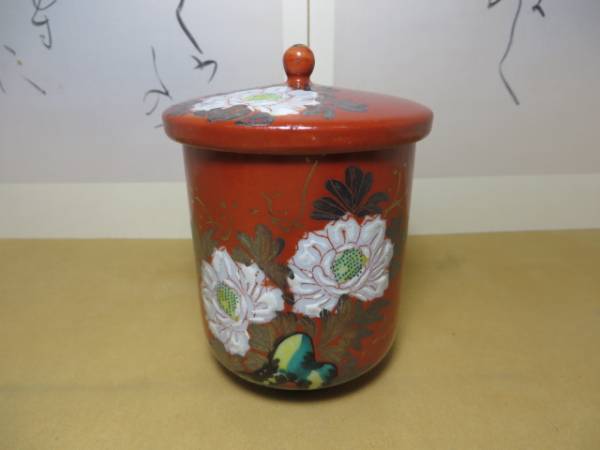 九谷 赤絵 赤壁 蓋付 茶碗 7客骨董/九谷焼/蓋物/蓋碗 和風陶器 ☆九谷焼 赤絵金彩 睦揃 蓋付茶碗 蓋付湯呑 赤巻牡丹紋