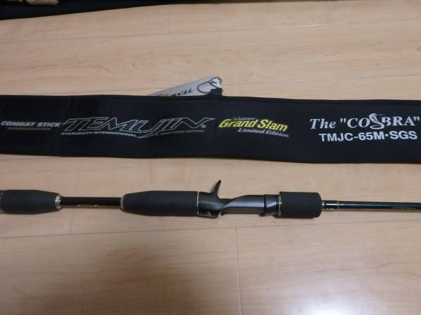 美品！ テムジン スーパーグランドスラム TMJC-65M・SGS コブラ ご覧