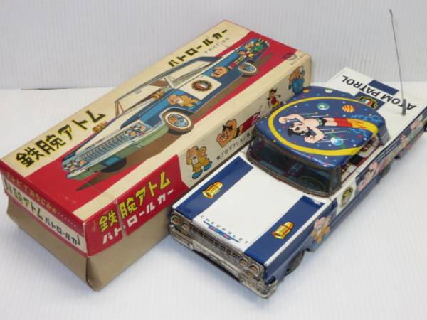 ヨ*ー様 【昭和レトロ 鉄腕アトム パトロールカー ブリキ玩具 箱付き】【5】☺ 美品 箱付 三浦商事 鉄腕アトム パトロールカー ブリキ (ロボット