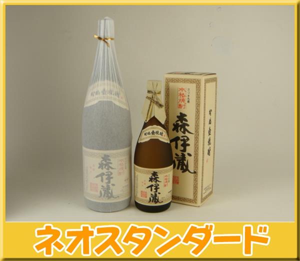 飲料・酒 森伊蔵 芋焼酎 1800ml 1本