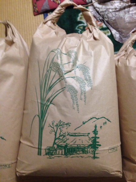 新米 あきたこまち 27年度米 15kg 天日干し 精米済み