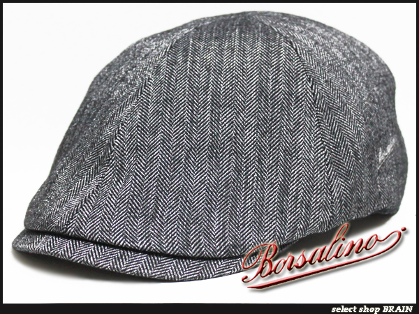 新品◆Borsalino/ボルサリーノ/フレンチキャップ/AW/灰/L/B9130