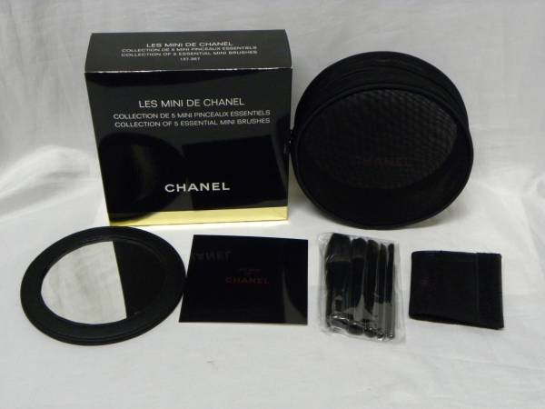 シャネル CHANEL☆レミニドゥシャネル2015☆限定品 ブラシセット