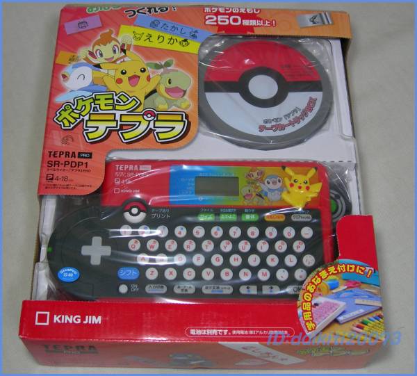 新品◇KING JIM ラベルライター「テプラ」ポケモンPRO SR-PDP1◇ 新品◇KING JIM ラベルライター「テプラ」ポケモンPRO SR-PDP1◇