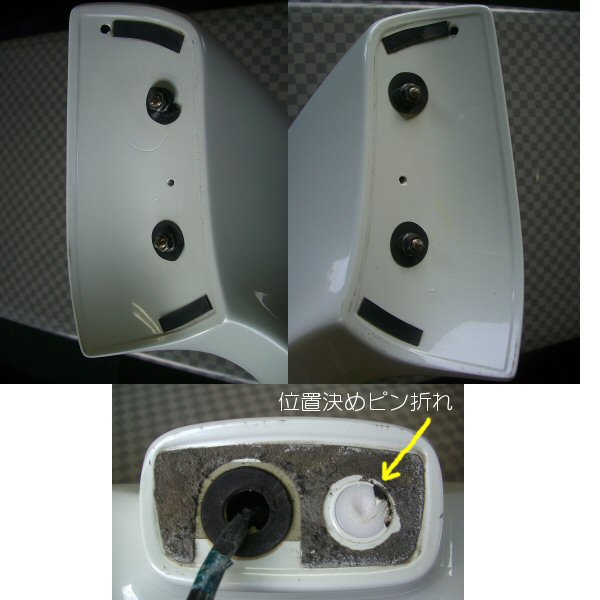 エブリィ DA62W リアスポイラー リアウイング Z7T ！！ DA62W | DA17W
