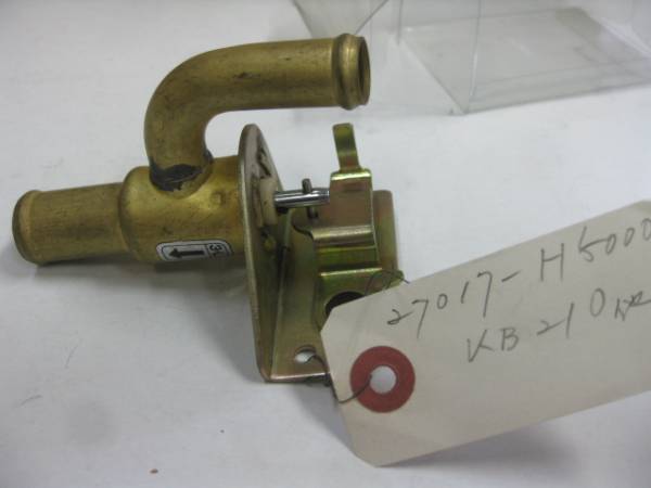 B210サニー ヒーターバルブ ヒーターコック 27017-H5000