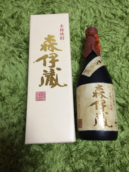 本格芋焼酎　佐藤　1.8L ☆1円～古酒「村尾 ANA」 720mlです。