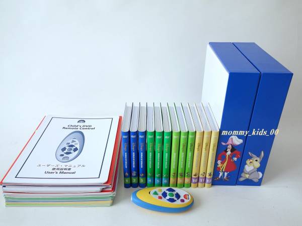 DWEディズニー英語◇ステップバイステップ play all songs DVD 【公式