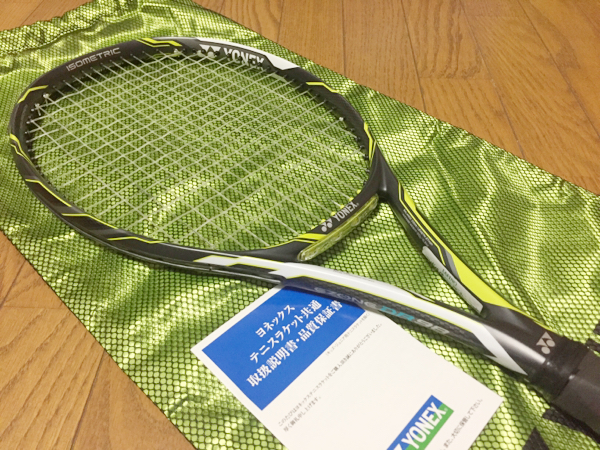 超美品 保証★YONEX ヨネックス EZONE DR 98 G2 イーゾーン 310G
