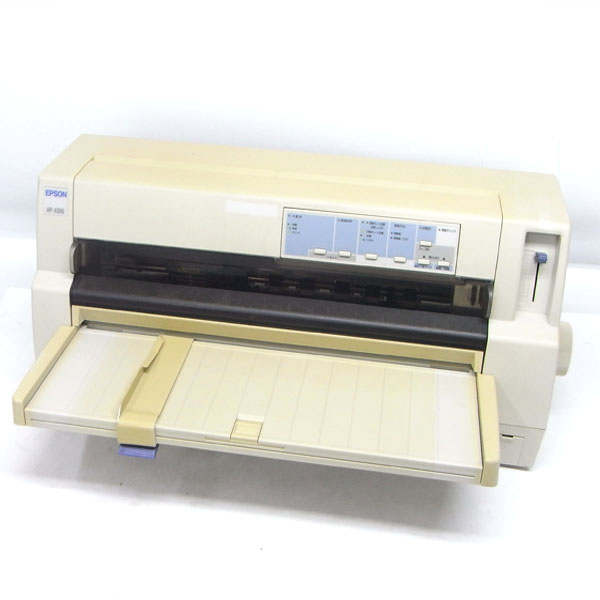 EP-707A EPSON エプソン インクジェット複合機 インクジェット