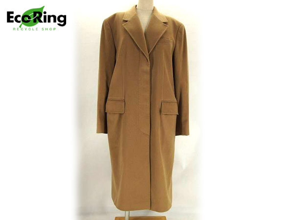 1円 マックスマーラ ロングコート JI:40 キャメル色 BS186