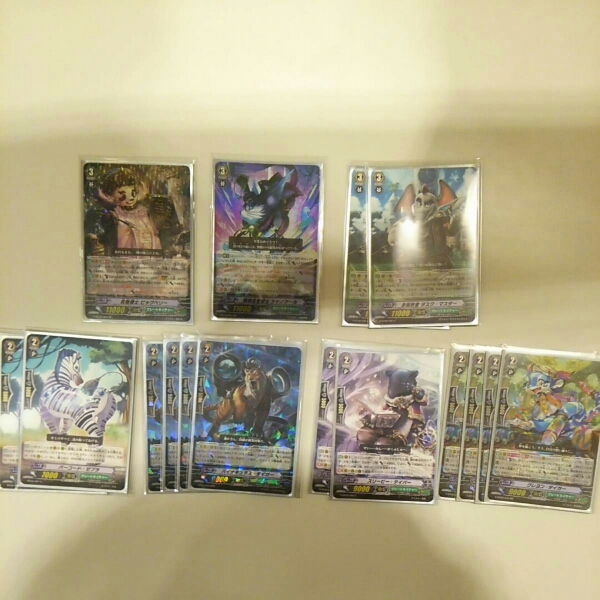 ヴァンガード グレートネイチャー デッキ SPあり