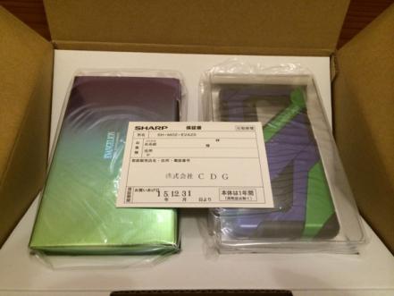 エヴァ限定スマホ SIMフリー SH-M02-EVA20 新品 送料無料13 ○ 【公式