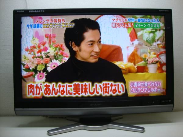 No16★シャープ 37V BD フルHi-Vision液晶テレビ★LC-37DX1