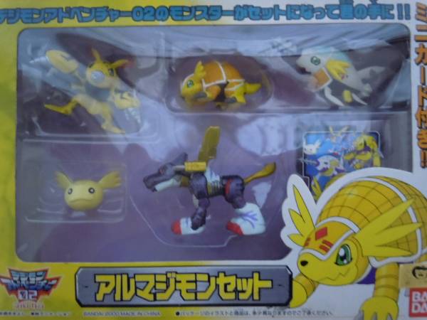 デジモン アドベンチャー 02 アルマジモンセット D-Arts SD tri ゲーム