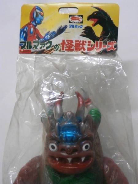 バンダイ ブルマァク復刻版ウルトラ怪獣 ミクラス 大型ソフビ