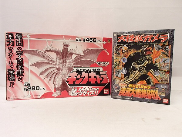 BANDAI|強いぞ!ガメラ 復活大集結BOX|ハードオフ公式通販オフ 復活大 
