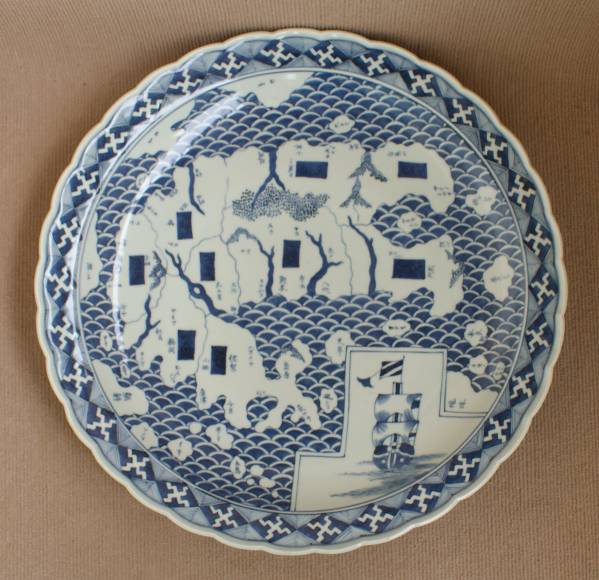 染付 青海波 帆船 地図 輪花大皿 直径50cm Japan Pottery Net 【公式通販】