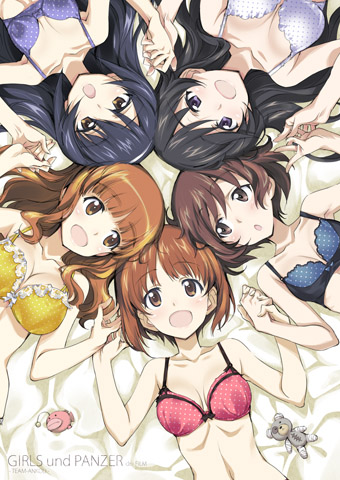 C89 きなこの山 コミケ89 タペストリー ガールズ＆パンツァー