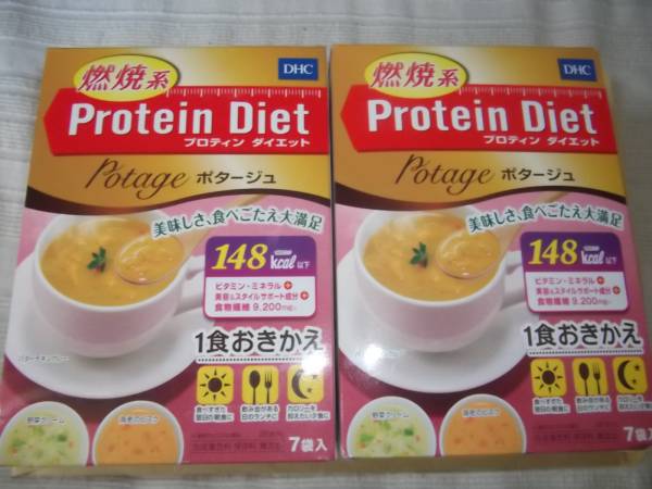 送料込♪DHCプロテインダイエット♪ポタージュ♪7袋入×2箱，1510