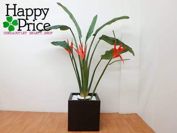 造花 観葉植物 インテリア オフィスなどに 高さ約180cm