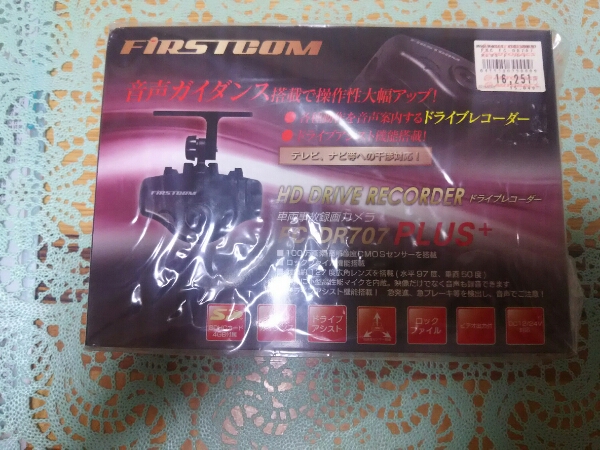 新品 ドライブレコーダー FRC FC-DR707PLUS+
