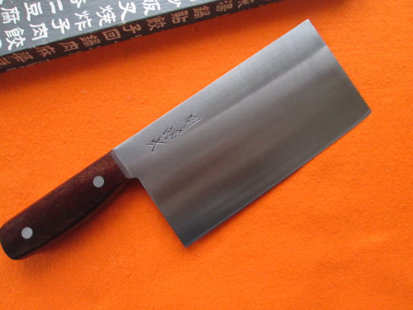 「関孫六」中華包丁未使用・保管品
