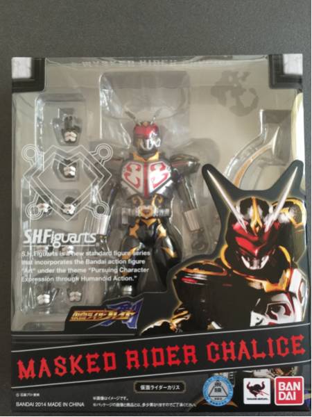 S.H.フィギュアーツ 仮面ライダーカリス 未開封