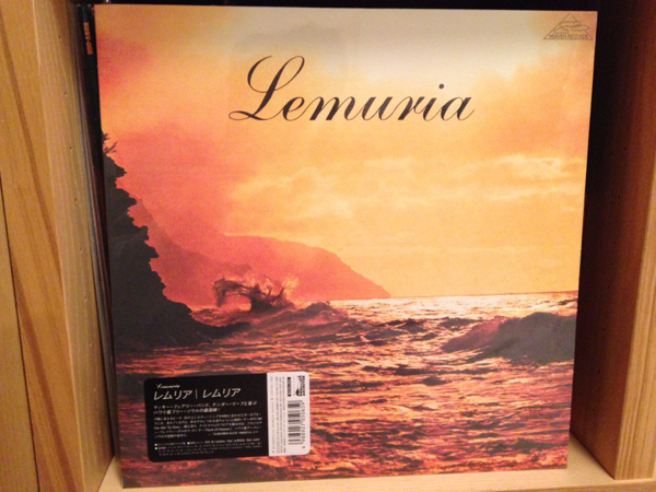 【新品未開封LP】レムリア『Lemuria』国内限定盤 ハワイアンAOR