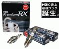 ★NGKプレミアムRXプラグ★BKR5ERX-11P 4本5464円 大特価▽
