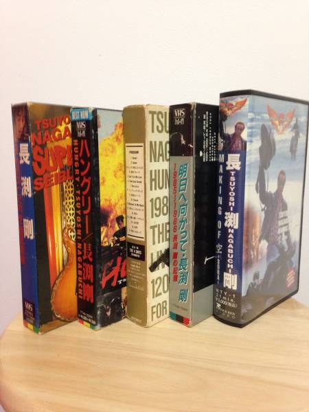 激レア！長渕剛未DVD化VHSビデオ5本 非売品CDおまけ付き