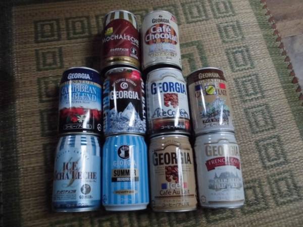 コカコーラ社　ジョージアコーヒー280g缶　まとめて10缶出品