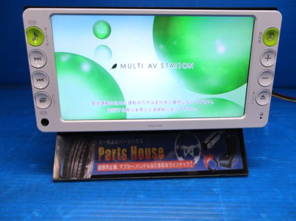 □23816□美品NSCP-W61メモリーナビ マルチAVステーション(トヨタ
