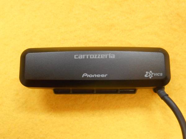 W-21 100円スタート★carrozzeria ND-B5★VICSビーコンアンテナ