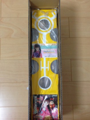 3日だけ特価！ボークスDDSマリコ夏祭りver★美少女ドール