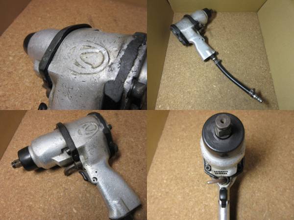 ■空研　エアーインパクトレンチKW-14HP■