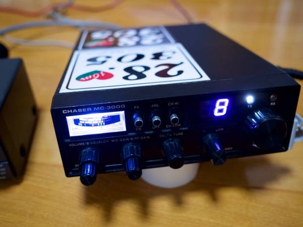 CHASER MC-3000改(28MHz仕様)中古】【ジャンク】【送料無料】