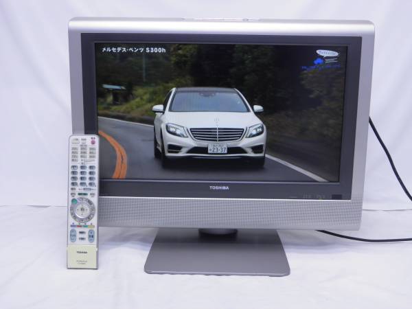 535◆東芝◆20LC100◆20型液晶◆2006年製◆USED品◆