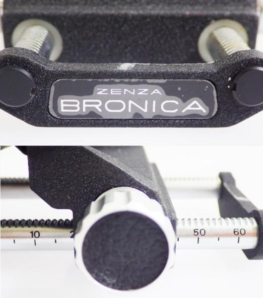 ゼンザブロニカ　オートマティックベローズ ZENZA BRONICA ゼンザ ブロニカ ベローズ 小型 ゼンザブロニカ