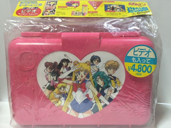 2026年最新Yahoo!オークション バッグの中古品 -セーラームーン 美少女