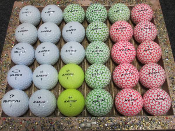 特A～AB級 ☆人気ボール☆ カエデ KAEDE &その他 30個