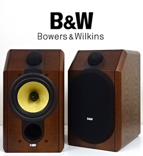 □□B&W CDM1 Special Edition 2wayスピーカーシステム ペア