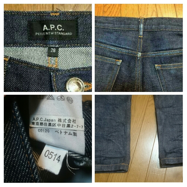 ☆美品A.P.C. petit new standardプチニュースタンダードW28☆