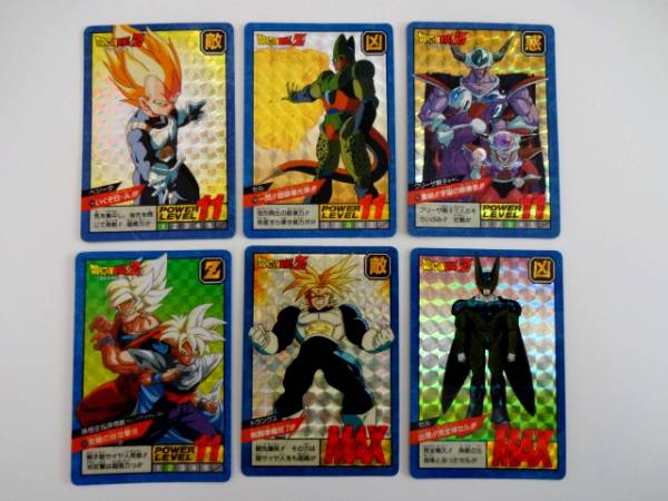 ドラゴンボール　スーパーバトル　4弾　カードダス　キラコンプ